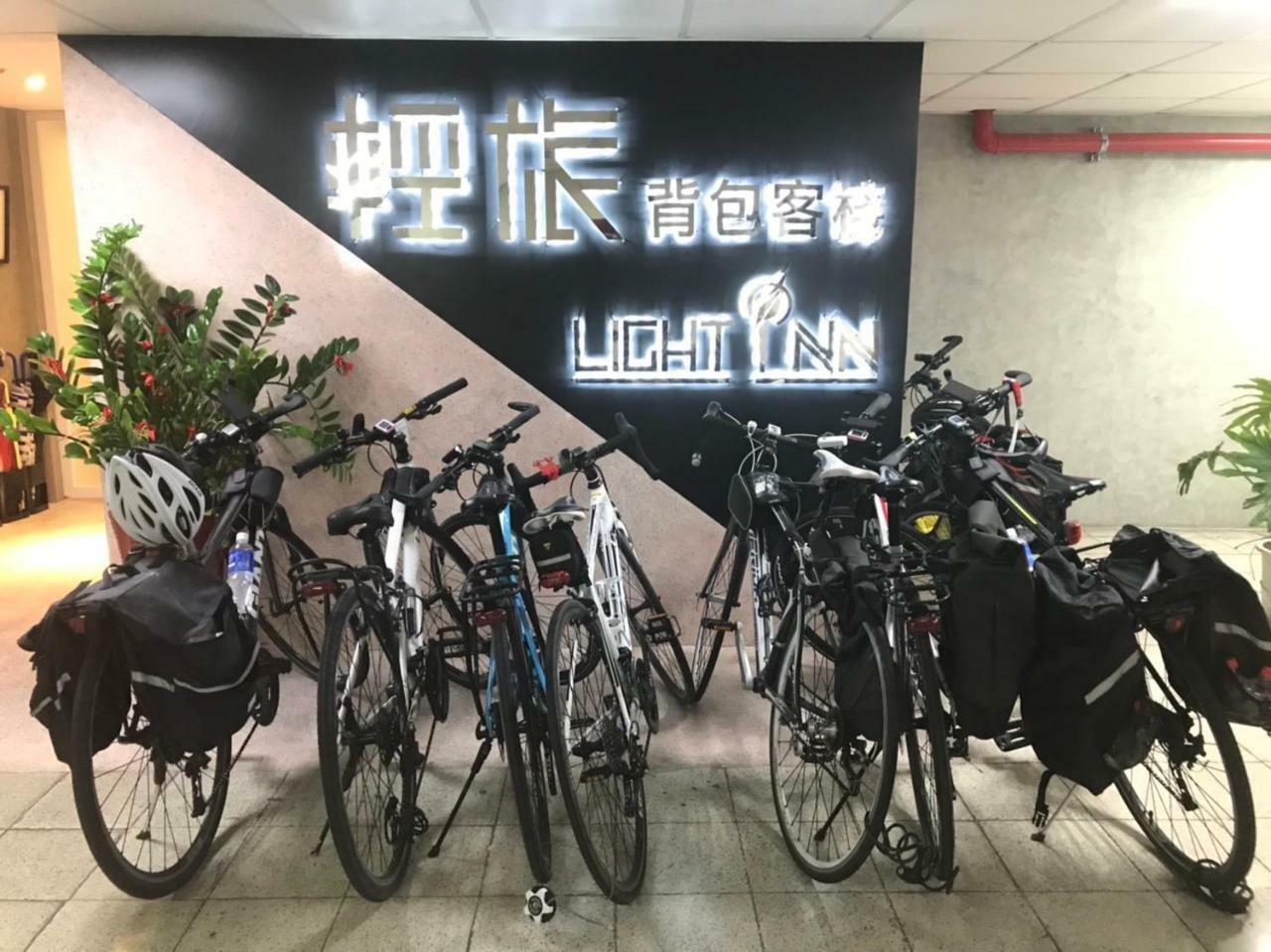 Light Inn Цзилун Экстерьер фото